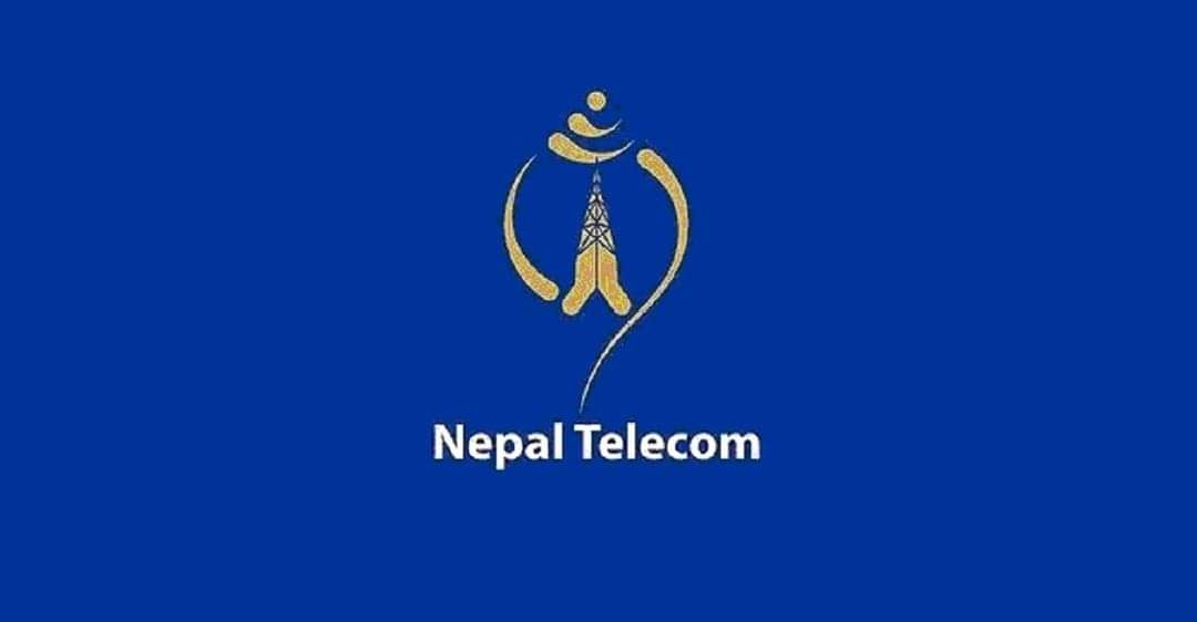 नेपाल टेलिकमको तिहार अफर