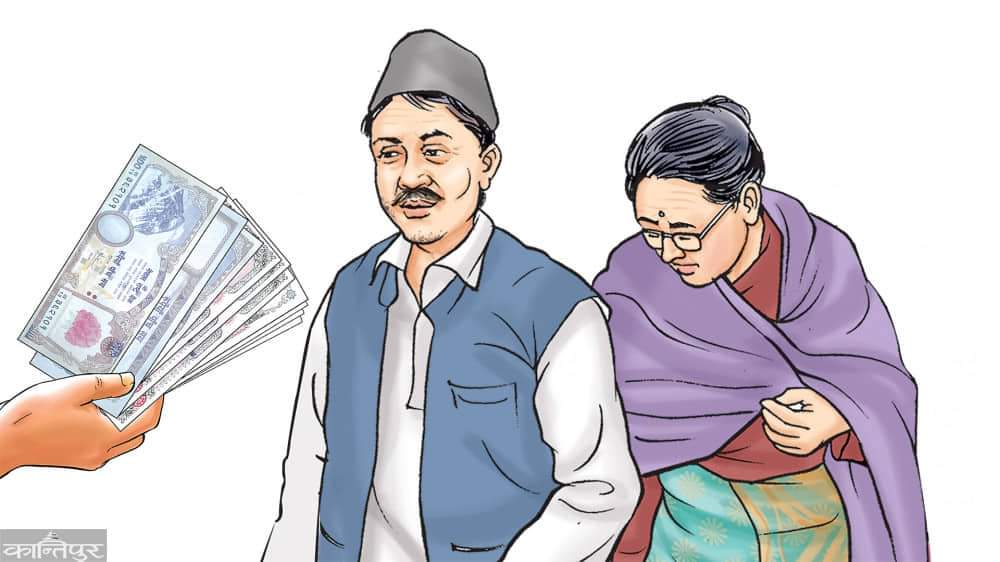 दशैमा सामाजिक सुरक्षा भत्ता पाउने लक्षित समूहले समयमै नपाउँदा हात रित्तै