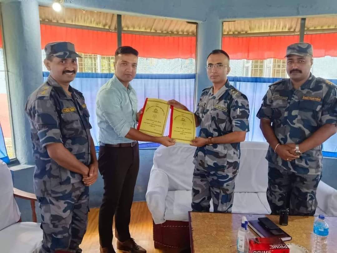 सशस्त्र प्रहरीहरुलाई स्वास्थ्य उपचार सेवामा छुट सम्बन्धी सम्झौता भयो