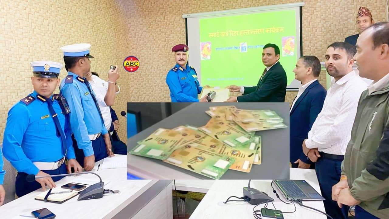 लाइसेन्स सक्कली वा नक्कली भएको परीक्षण गर्ने उपकरण नेपाल प्रहरीलाई