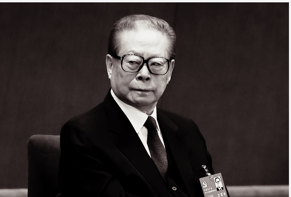 रहेनन् चीनका पूर्वराष्ट्रपति