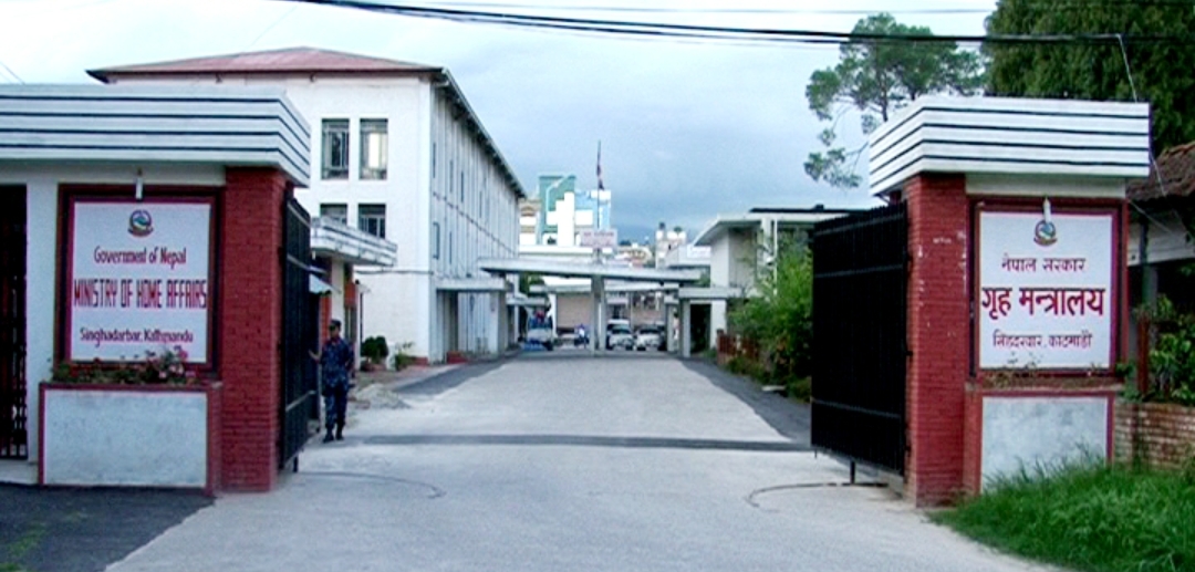 सरकारी कार्यालय एक घण्टा अगाडि नै बन्द हुने