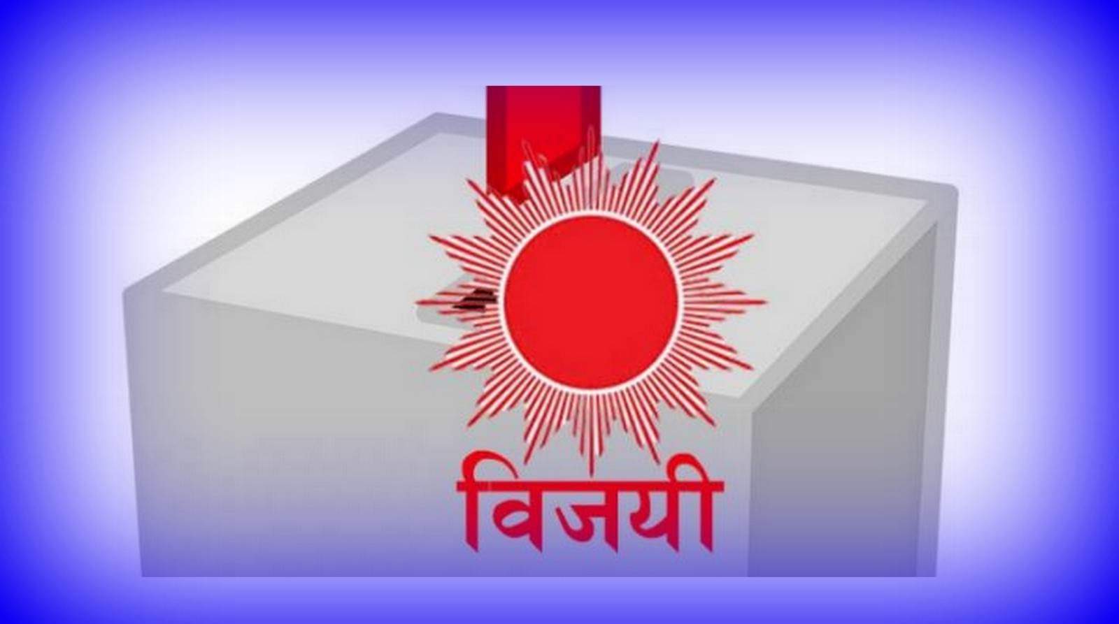 लुम्बिनी प्रदेशमा एमाले बन्यो ठूलो दल १८ सिट जित्दै