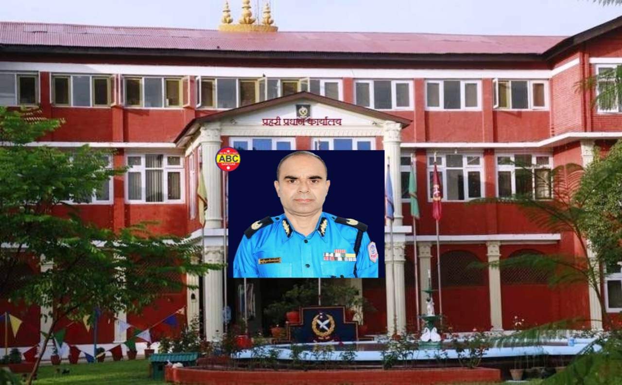 लुम्बिनी प्रदेशका डिआइजी नलप्रसाद उपाध्याय विरुद्ध प्रहरी हेडक्वार्टरमा उजुरी