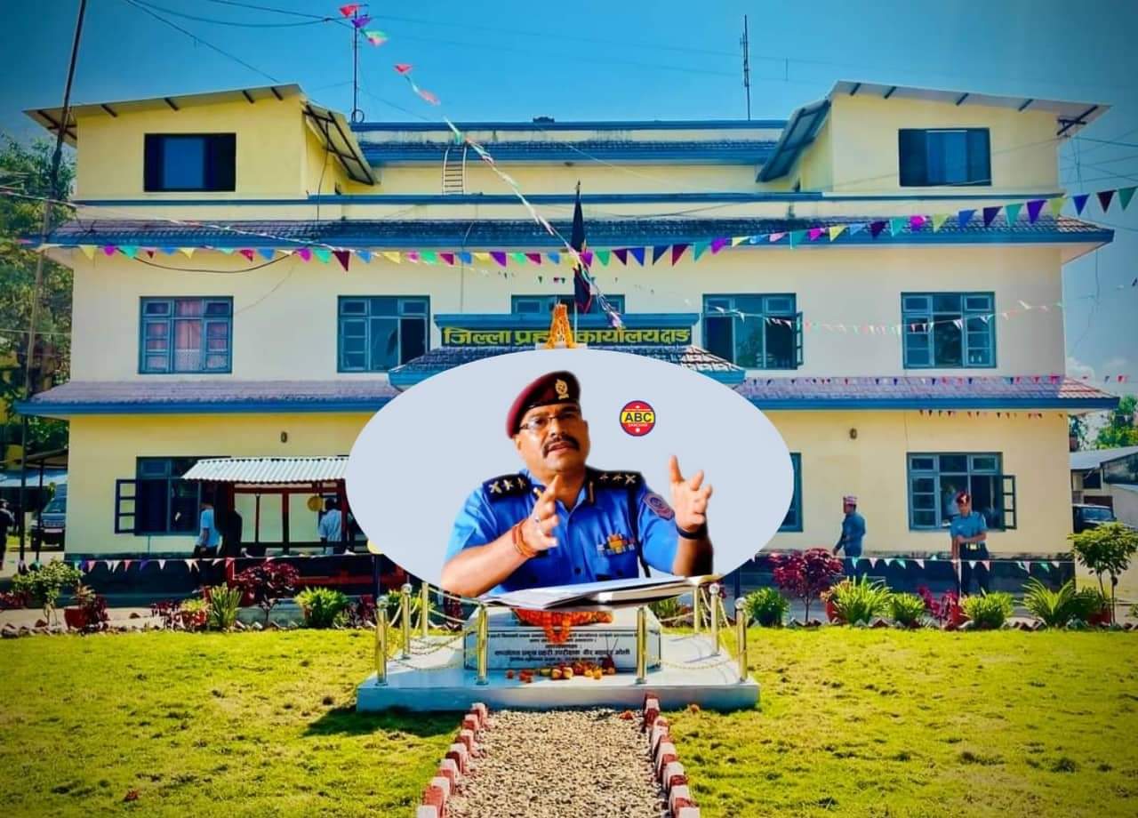 निर्दोष नफसोस कसैलाई फसाउने नियतले हालीएको जाहेरी प्रहरीले दर्ता गर्दैन एसपी : वली