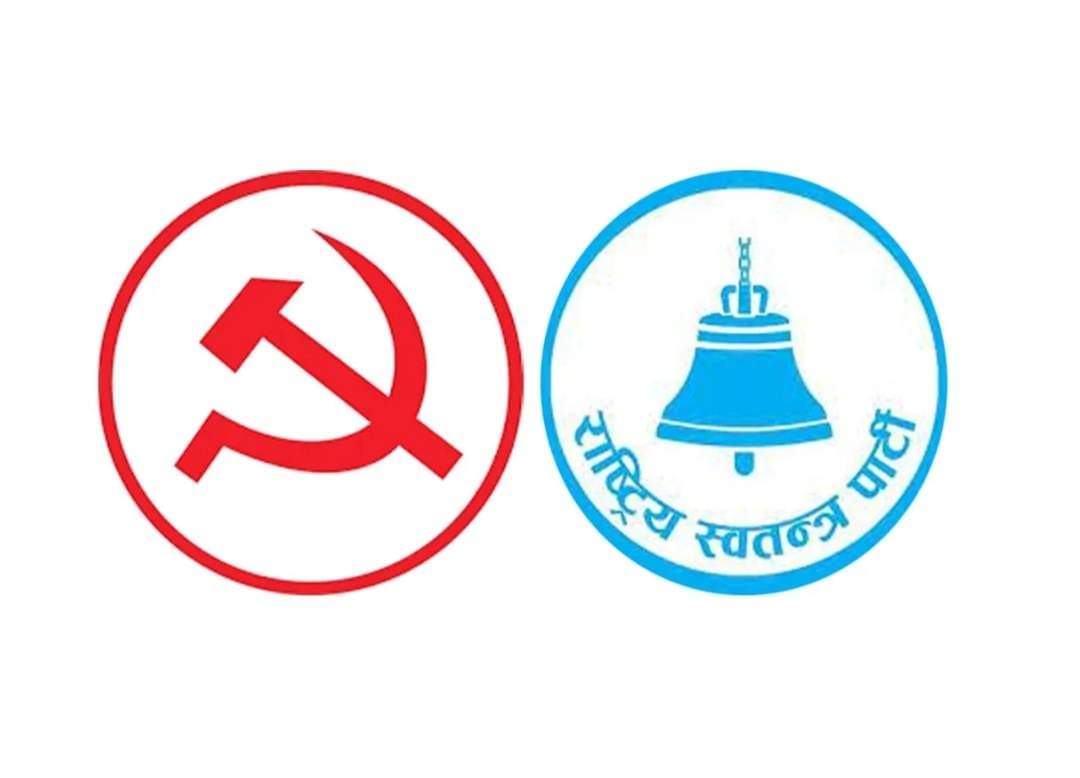 समानुपातिकमा तेस्रो स्थानमा माओवादी, चौथो स्थानमा स्वतन्त्र पार्टी