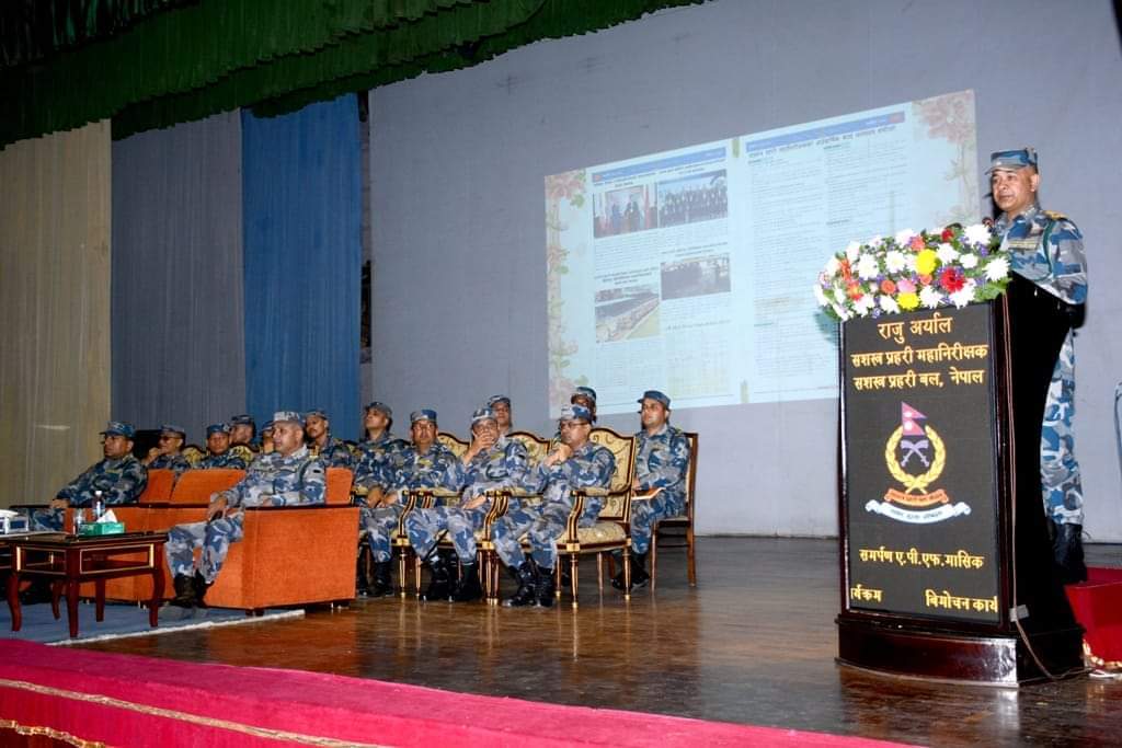 सशस्त्र आईजिपी अर्यालद्वारा एपीएफको मासिक पत्रिकाको बिमोचन