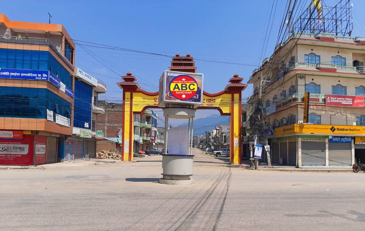 मङ्सिर ४ गते निर्वाचनको कारण सुनसान दाङको बजारहरु