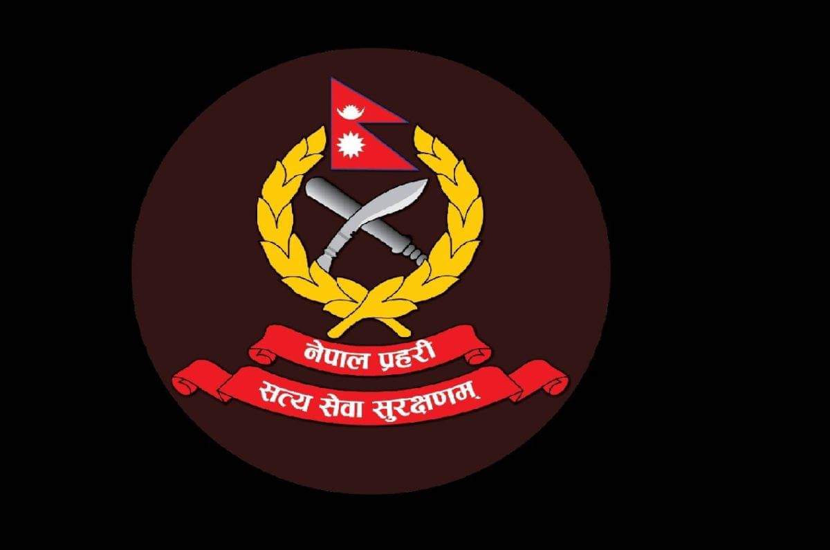 नेपाल प्रहरीको २६ सय दरबन्दी थप्ने तयारी