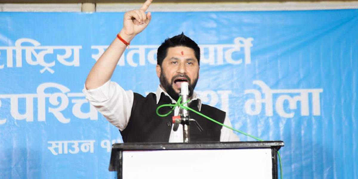 चितवन क्षेत्र नम्बर २ मा पहिलो स्थानमा उभिए घण्टीका रबि लामिछानेको अग्रता