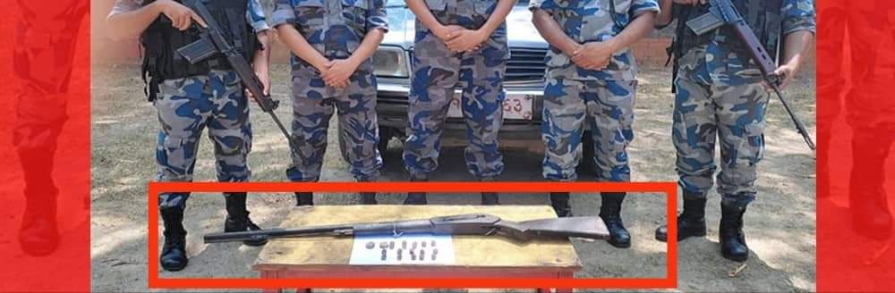 सशस्त्र प्रहरी कैलालीद्वारा भरुवा बन्दुक बरामद