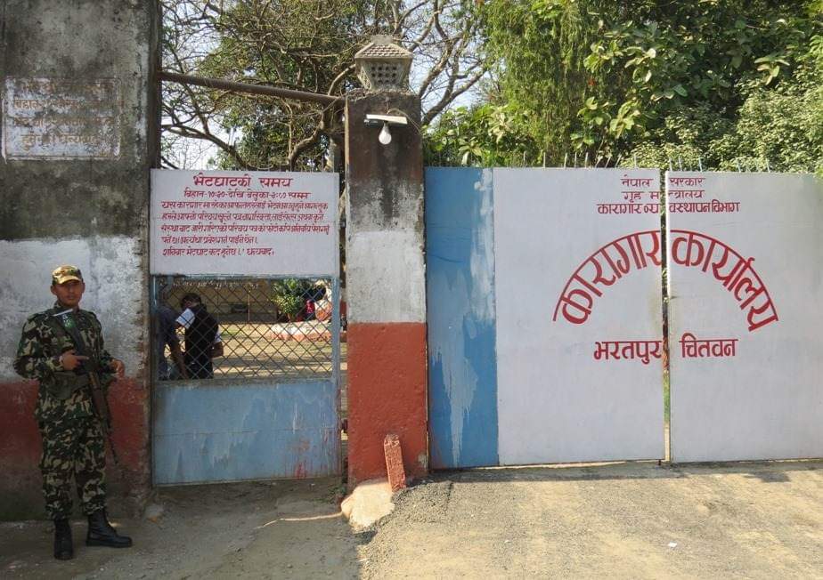 चितवन कारागारका कैदीबन्दीहरुले समानुपातिक तर्फ मात्रै मतदान गर्न पाउने