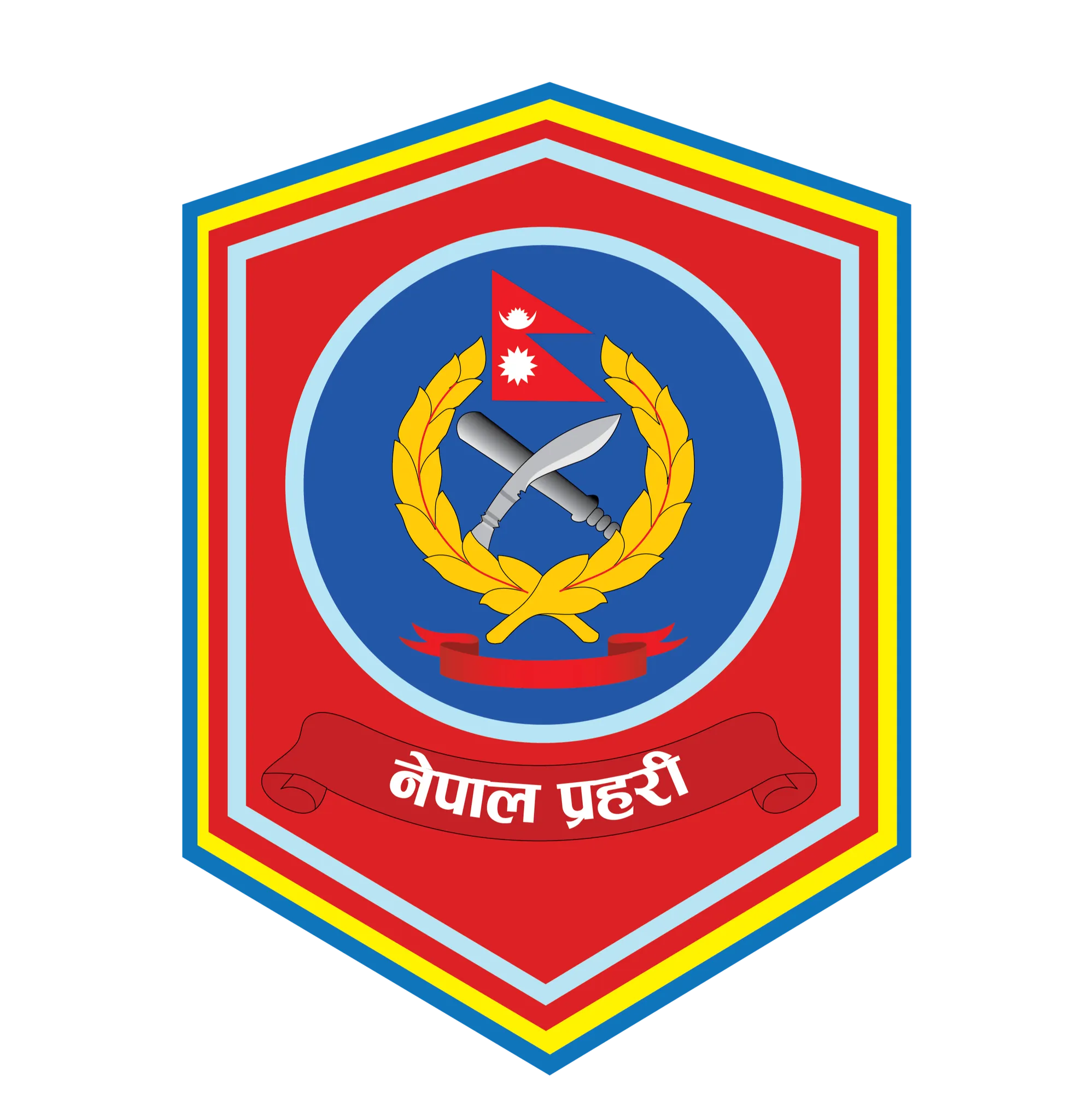 नेपाल प्रहरीको श्रीमती संघ र निजी तथा आवासिय विद्यालय प्याव्सनबीच सम्झौता पत्रमा हस्ताक्षर