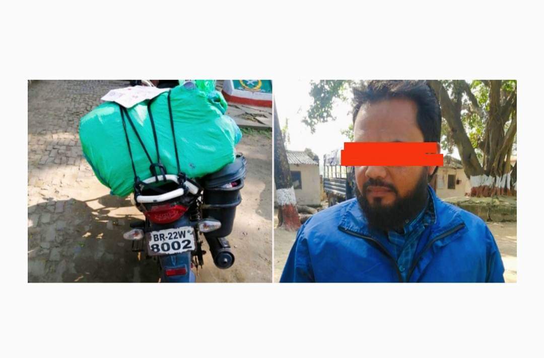 प्रहरीले १५ हजार थान नक्कली मतपत्र सहित १ जना पक्राउ