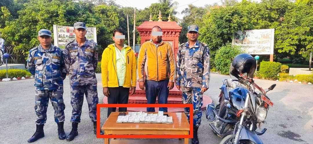 श्रोत नखुलेको लाखौं रुपैयाँसहित सशस्त्र प्रहरीद्वारा २ जना नियन्त्रणमा