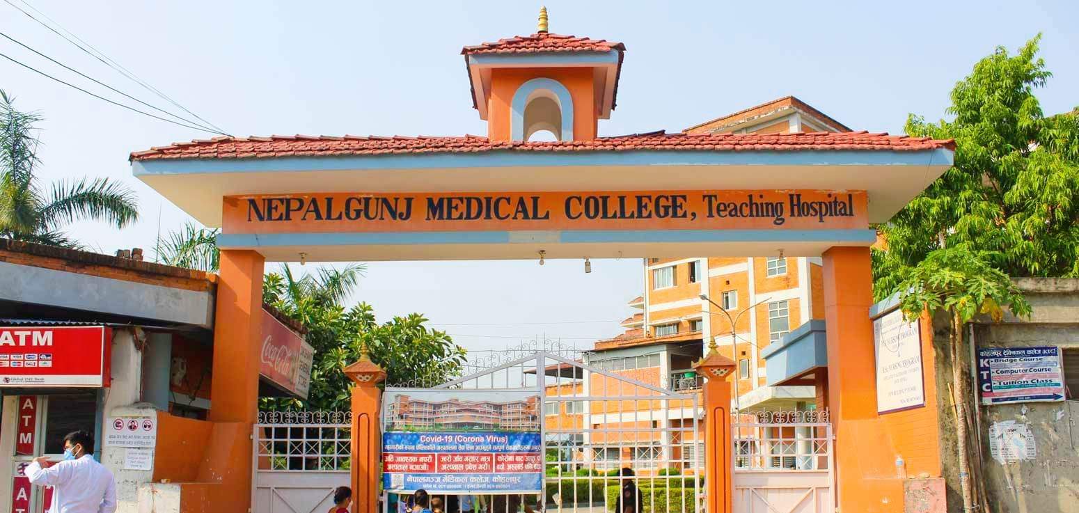 कोहलपुर मेडिकलको चरम लापरबाहीले ५ महिनादेखि अवरुद्ध डायलेसिस सेवा पुनः सुचारु