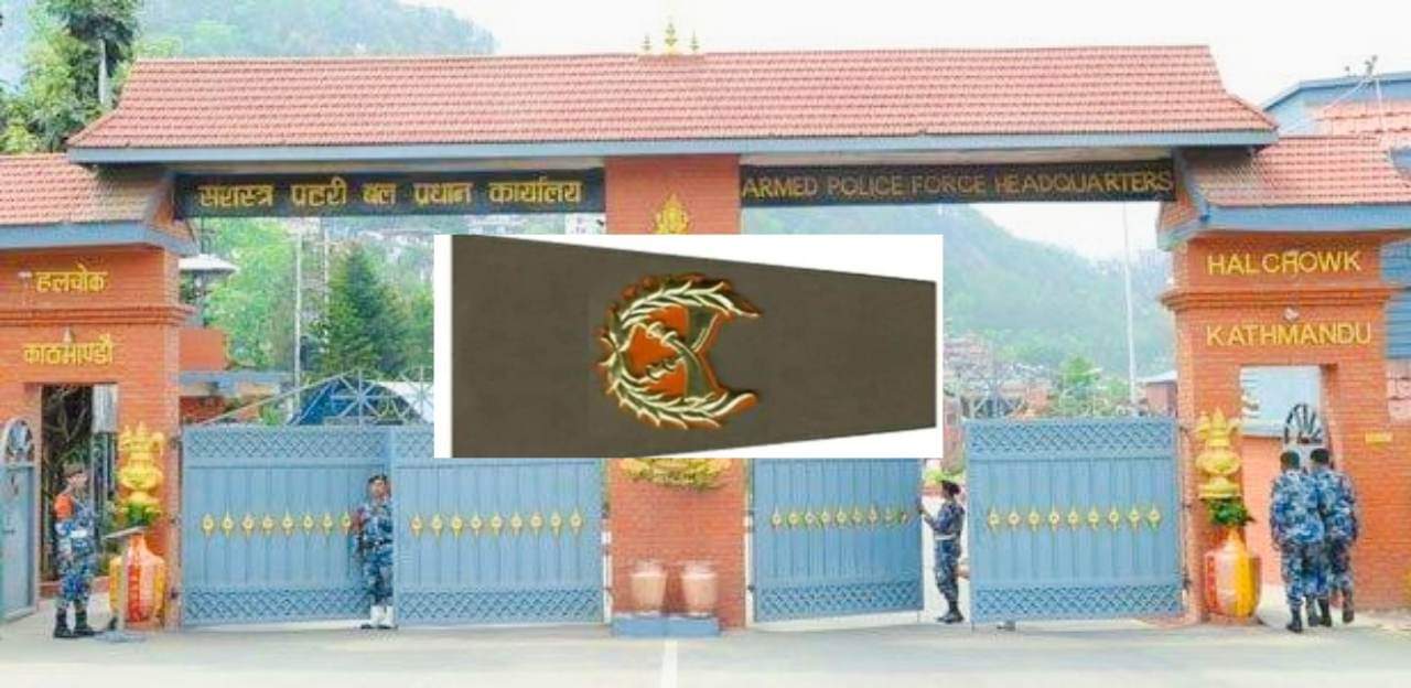 सशस्त्र प्रहरी डिआइजीकै मिलेमतोमा खुलेआम तस्करी जारी