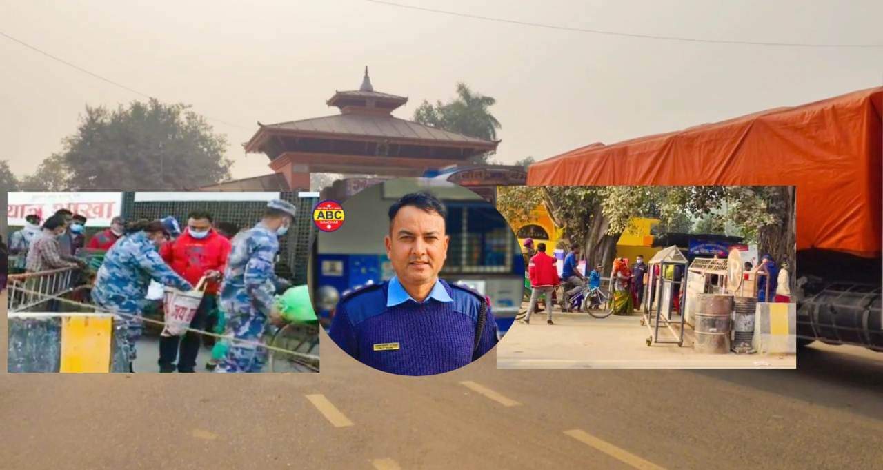 नेपालगन्ज सिमा नाकामा नेपाल प्रहरी र सशस्त्र प्रहरीको चेकजाँचमा कडाई