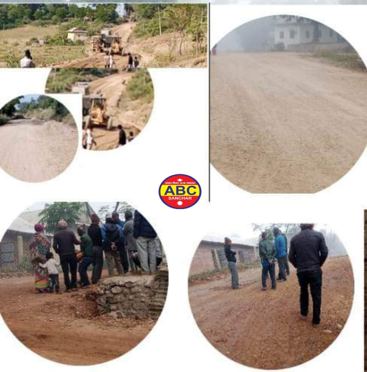 १ बर्षदेखि अलपत्र रहेकाे सडक पुर्बाधार डि अर्यालकाे दबाबमा तिब्र रुपमा काम हुँदै स्थानिय हर्सित..
