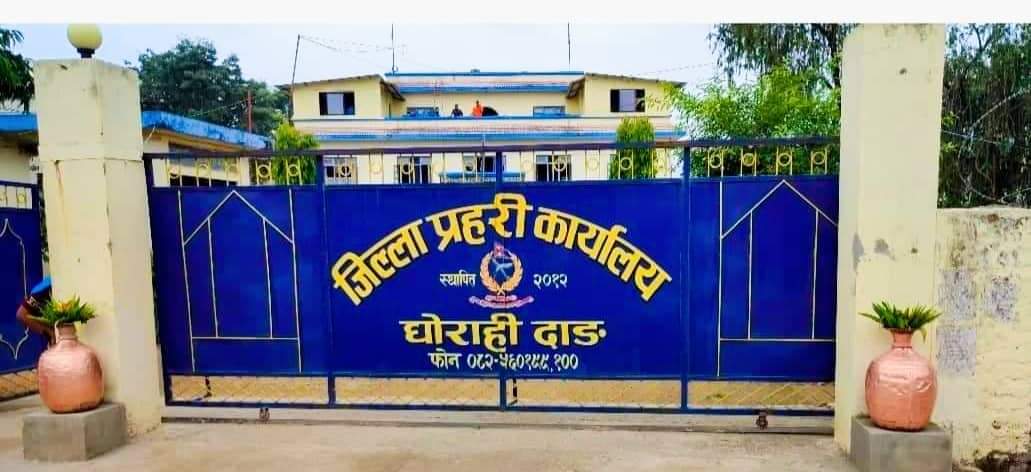 दाङ प्रहरीले वेवारिसे अवस्थामा बेहोस फेला परेको १ जना पुरुषको उपचारको क्रममा मृत्यु