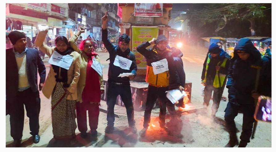 शपथ बदरको मागसहित डा.सीके राउतविरुद्ध प्रदर्शन जारी