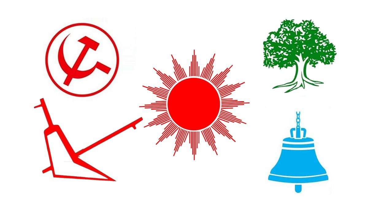 अहिलेसम्म समानुपातिकतर्फ एमाले पहिलो राष्ट्रिय स्वतन्त्र पार्टी चौथोमा