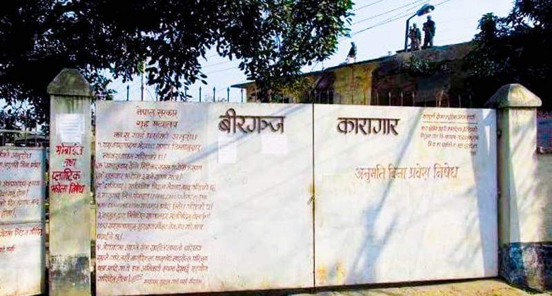 बिरगंज कारागारमा ३० प्रतिशत कैदी लागूऔषध मुद्दाका कैद सजाय भोग्दै