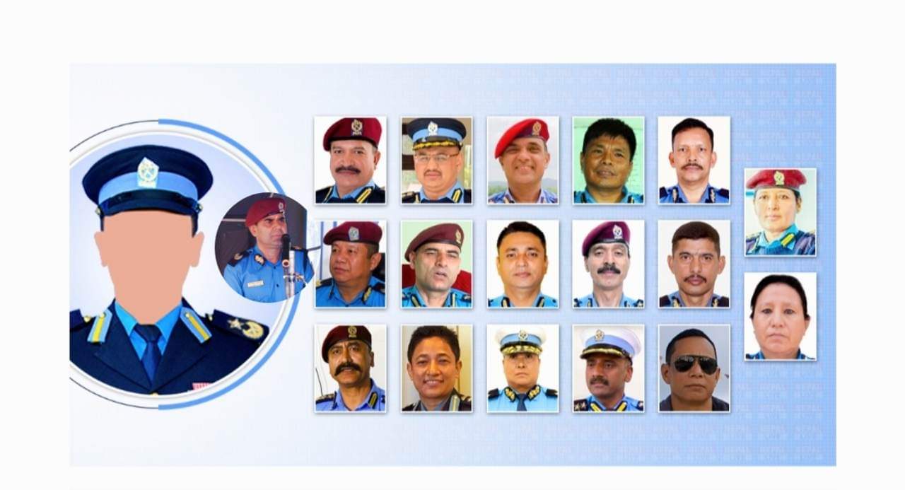 नेपाल प्रहरीको एआईजी बढुवाको सकस सुरु भावी नेतृत्वका लागि दाबेदार को ??