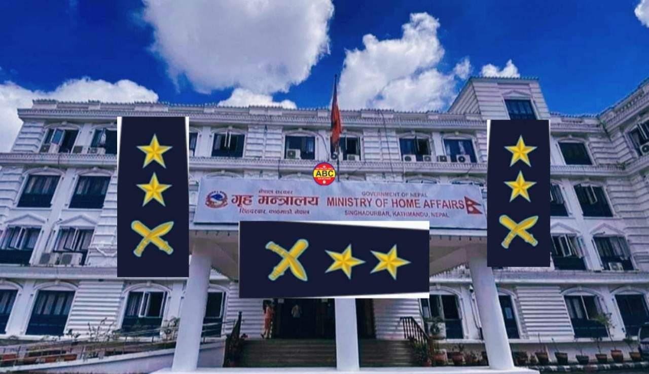 गृहमन्त्रालयले केही दिन भित्रमा एक दर्जन जिल्लाका एसपीहरुको सरुवा गर्ने तयारी