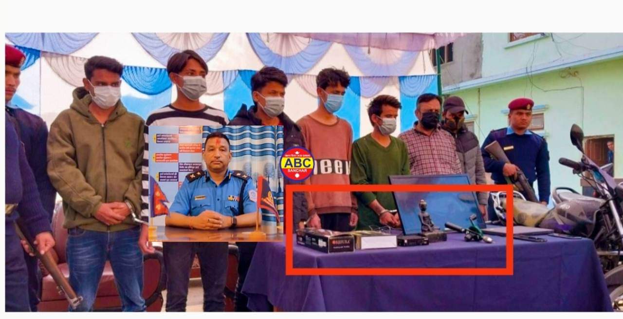 कोहलपुर प्रहरीले चोरीमा संलग्न ७ जना अभियुक्तहरु पक्राउ गरी सार्वजनिक