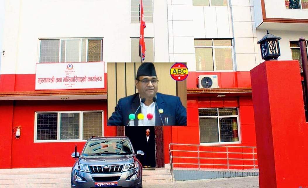 लुम्बिनी प्रदेशको राजधानी दाङमै हुन्छ मुख्यमन्त्री केसी दाङमा सार्ने अन्तिम तयारी