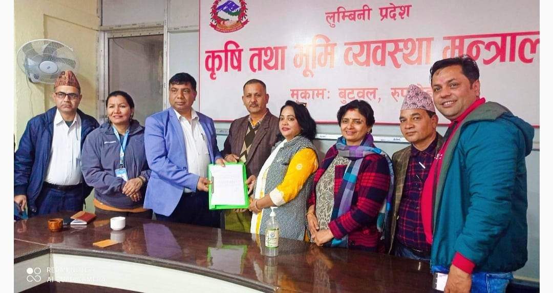 नागरिकको बाँच्न र खान पाउने खाद्य अधिकार खोज्दै सरकारसंग फियान नेपाल