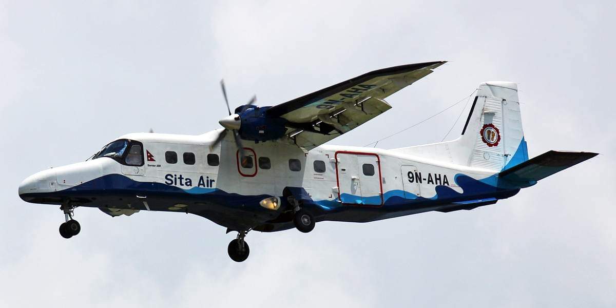 सीता एयरले शुक्रवार दाङ एयरपोर्टमा परीक्षण उडान गर्ने तयारी पुरा