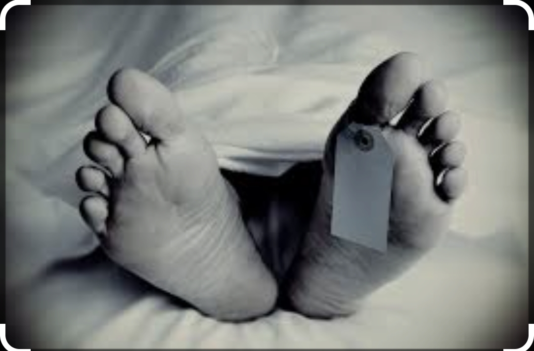 डुबेर एक किशोरको मृत्यु