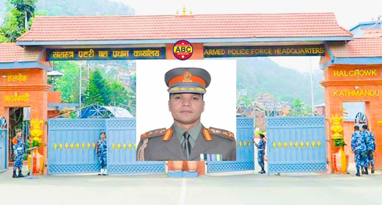 सशस्त्र प्रहरीको केन्द्रिय प्रवक्ताको जिम्मेवारी एसएसपी राजेन्द्र खड्कालाई