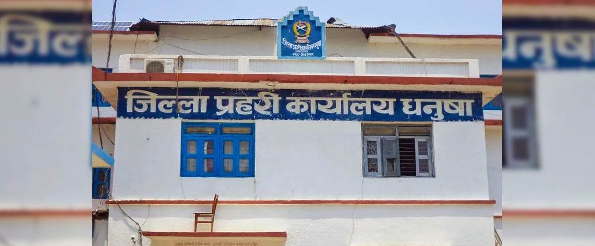 १४ लाख रुपैयाँसहित श्रोत नखुलेको २ जना धनुषाबाट पक्राउ