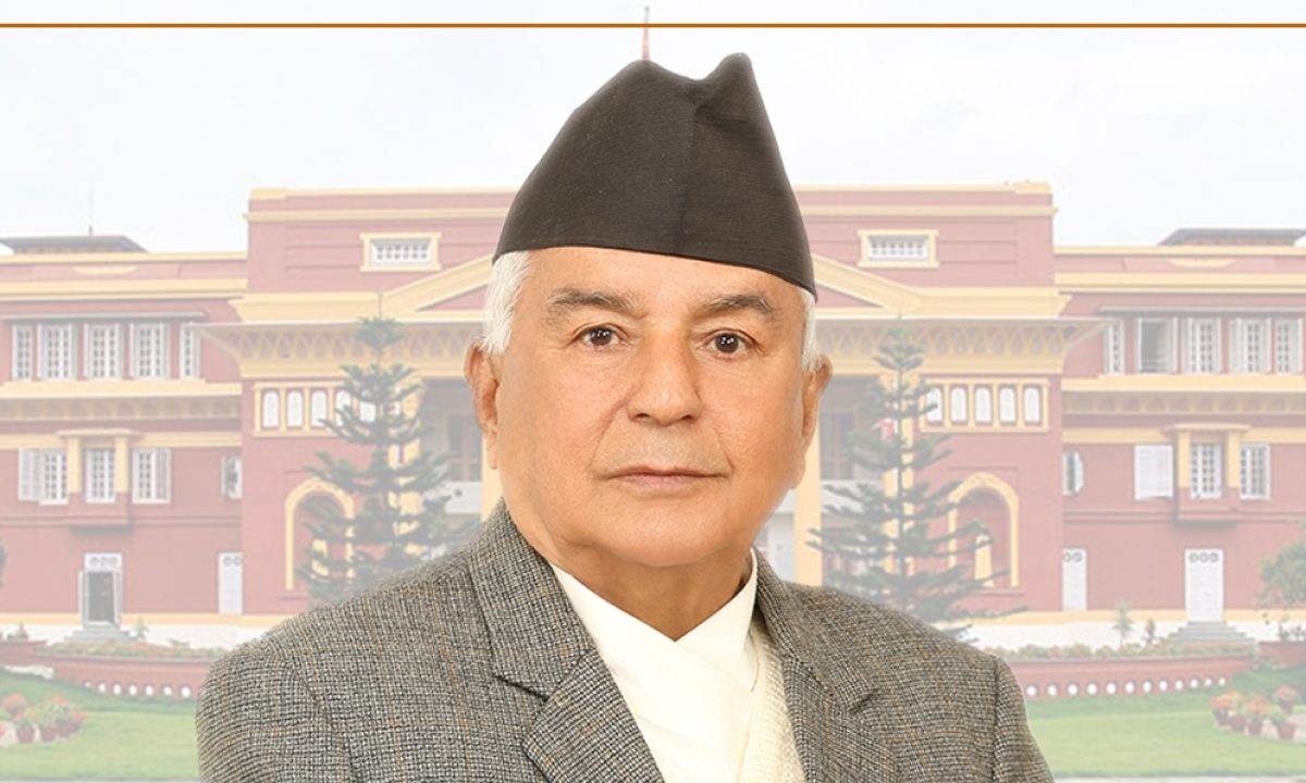 नव निर्वाचित राष्ट्रपति राम चन्द्र पौडेलले लिए गोपनीयताको शपथ ग्रहण