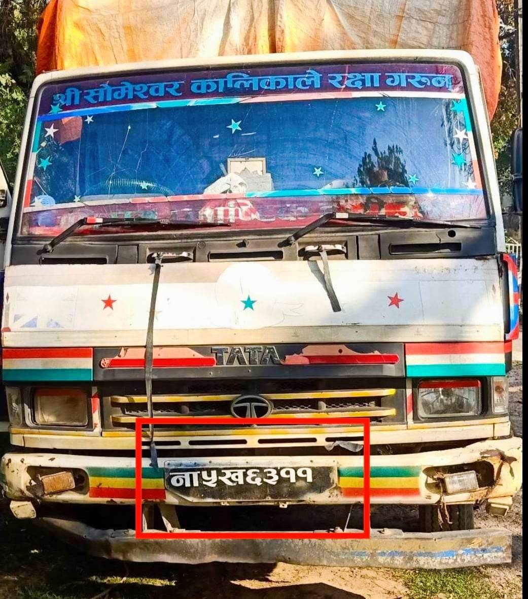 गहुँ लाेड रहेको ट्रक प्रहरी नियन्त्रणमा