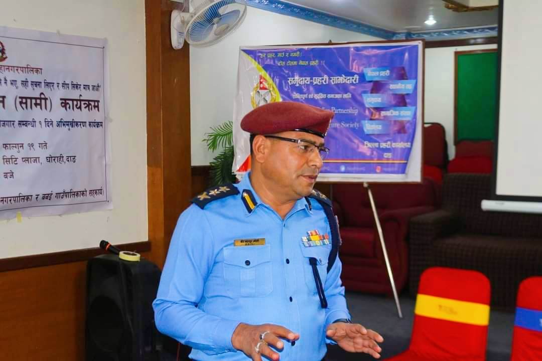 प्रहरीहरुसंग सुरक्षित बैदेशिक रोजगार सम्बन्धी १ दिने अभिमुखिकरण कार्यक्रम