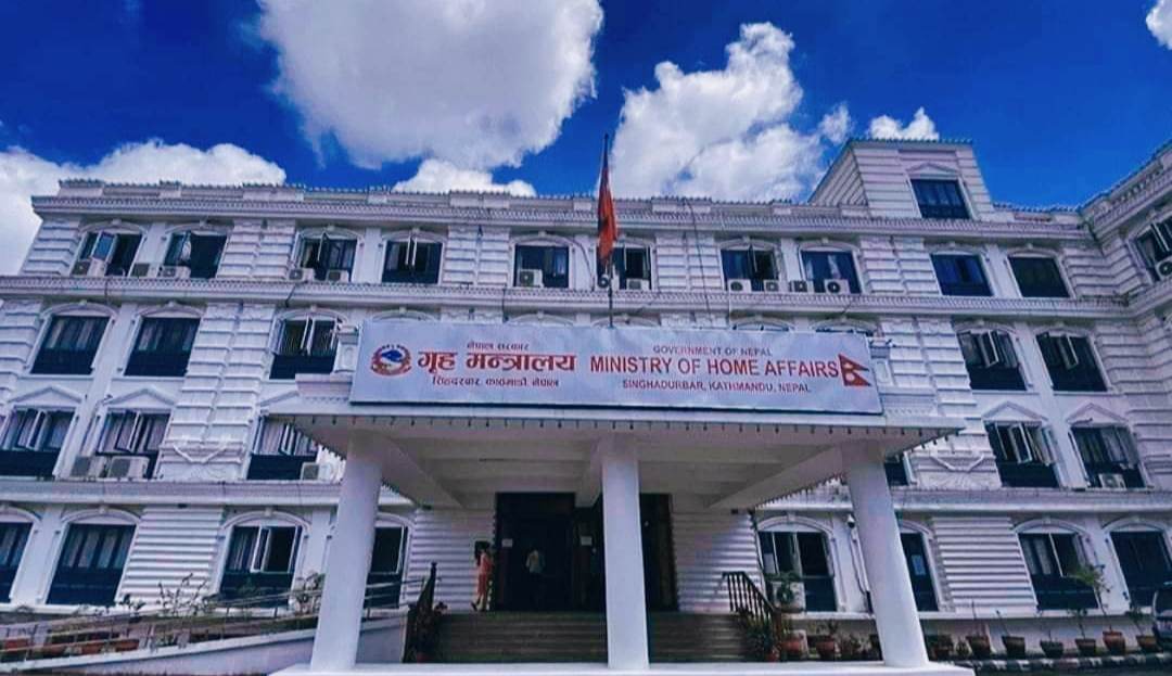 सरकारले मिटरब्याजलाई अपराध घोषणा गरी कारबाही गर्न कानुन संशोधन गर्ने