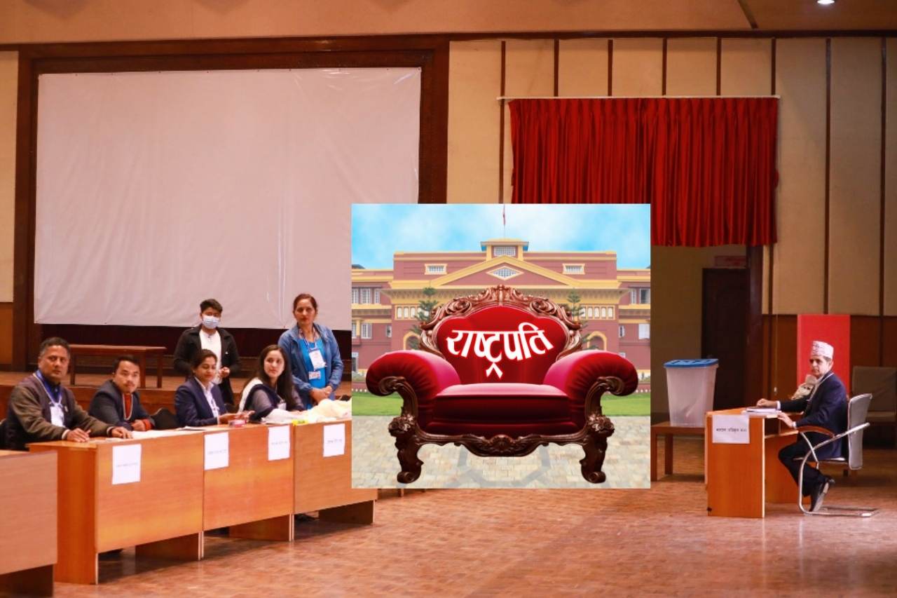 राष्ट्रपति निर्वाचनको परिणाम बेलुकी ७ बजे भित्र घोषणा भइसक्ने निर्वाचन आयोग