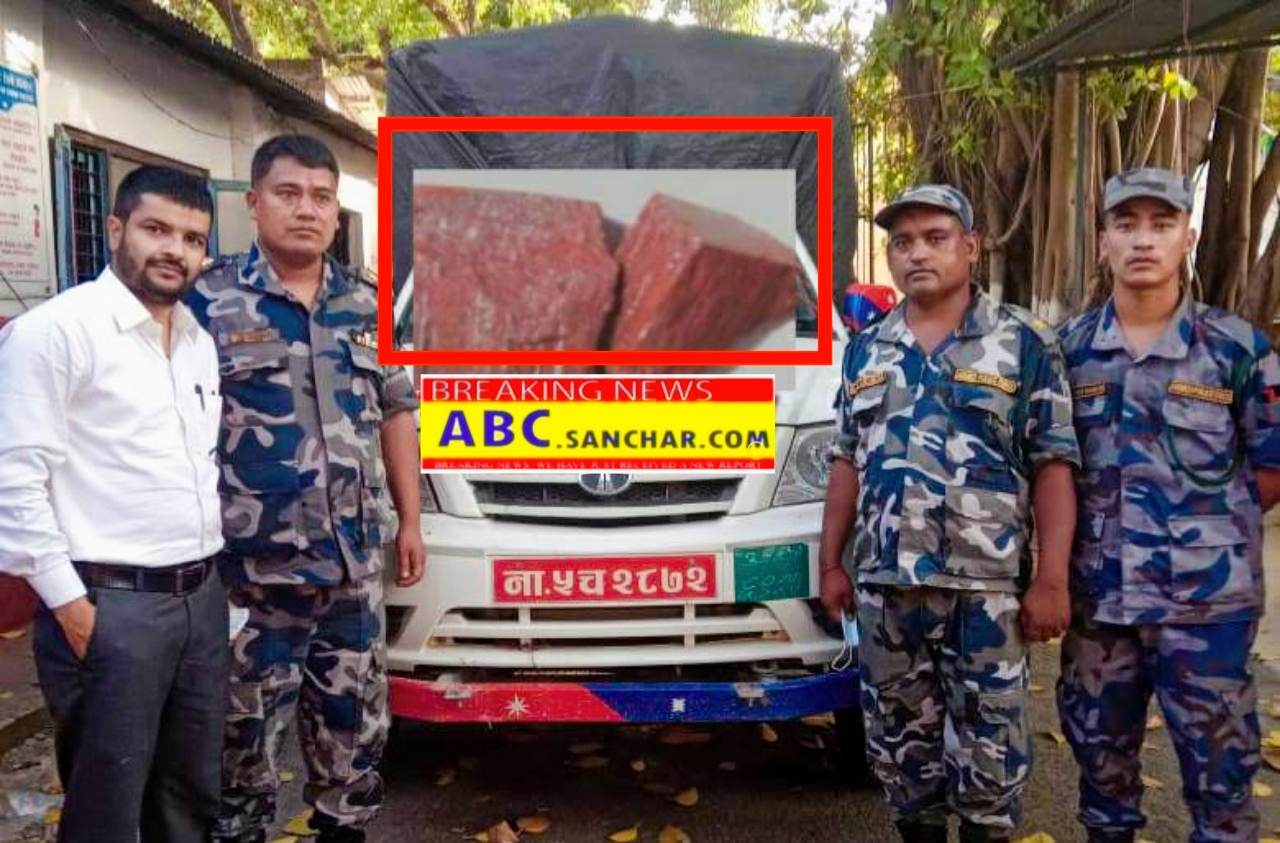 सशस्त्र प्रहरी बिरगंजले ४४ लाखको अवैध समानसहित गाडी पक्राउ