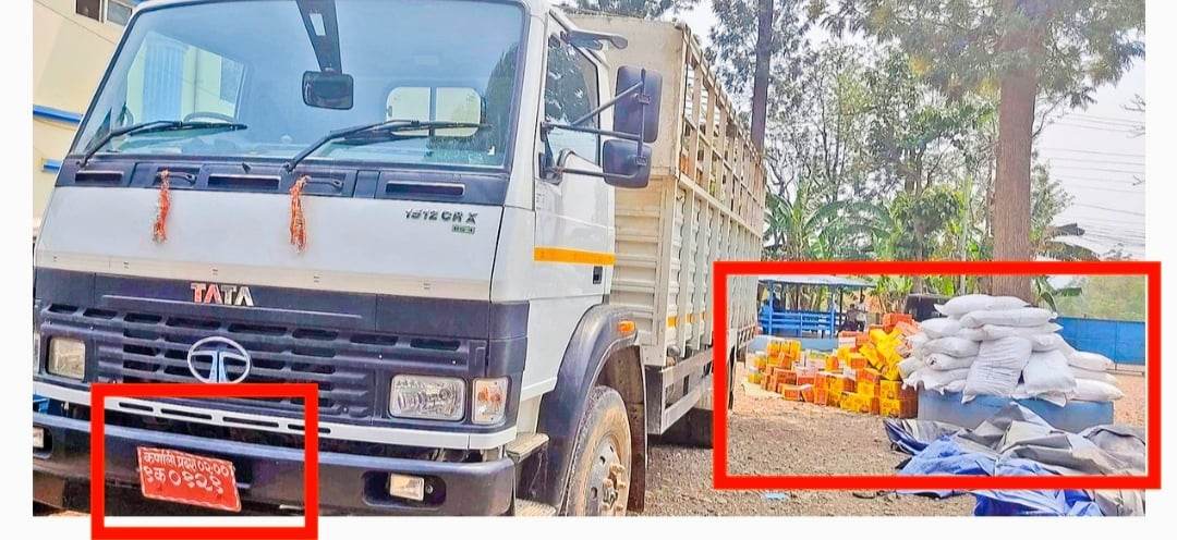 ठुलो मात्रामा सुर्तीजन्य अवैध सामान ट्रकसहित सुर्खेतबाट पक्राउ