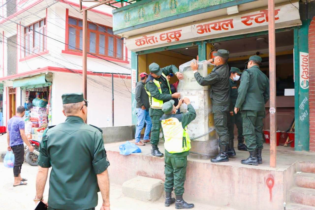 मापदण्ड विपरीत सञ्चालन रहेको बालाजुको पेट्रोल पम्प सिल