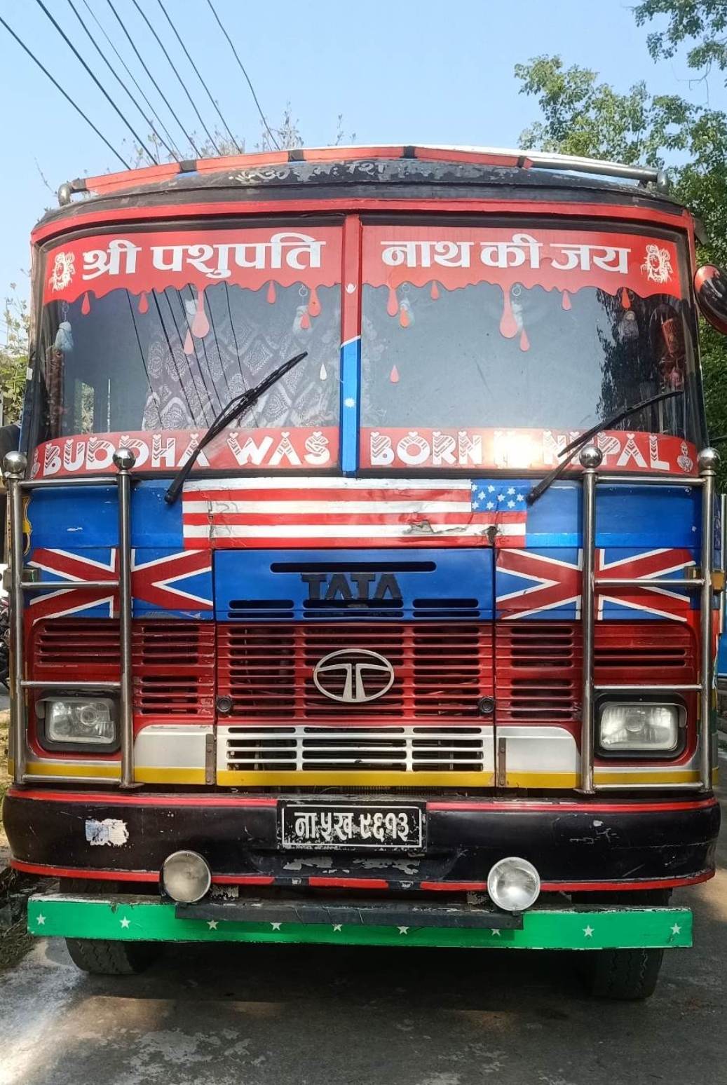 ३८ लाख बढी खुद्रा,हार्डवेयर तथा औषधीहरू लोड रहेको ट्रक पक्राउ