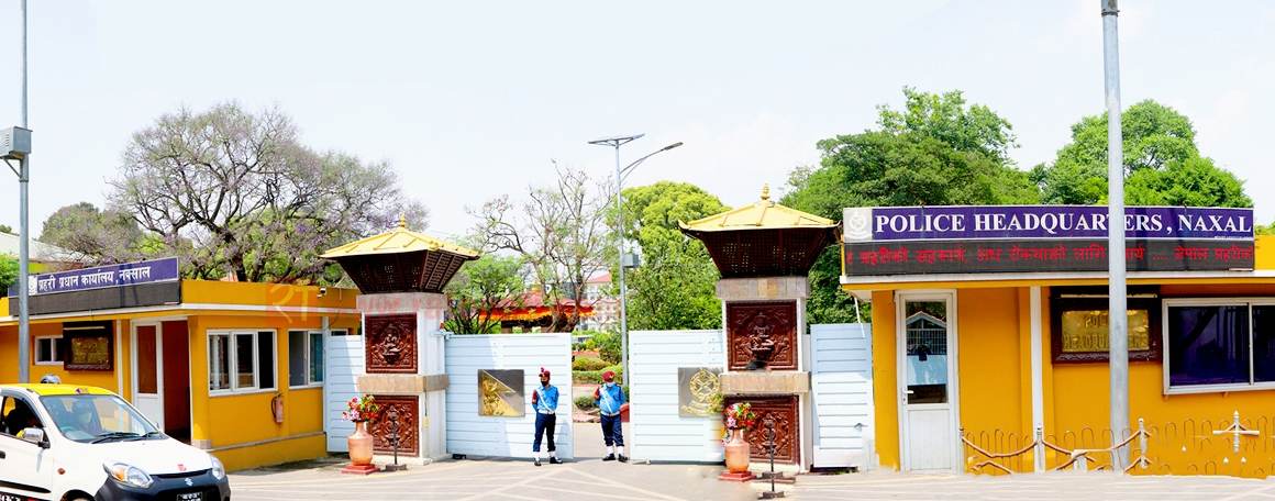 नेपाल प्रहरी कार्यालय सहयोगीदेखि वरिष्ठ सईसम्मको सरुवा