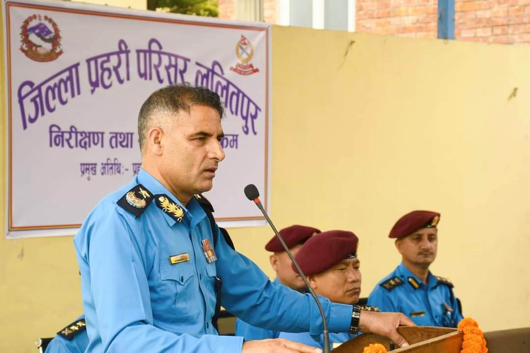 एआईजी ज्ञवालीद्वारा जिल्ला प्रहरी परिसर ललितपुरको निरिक्षण एवं निर्देशन