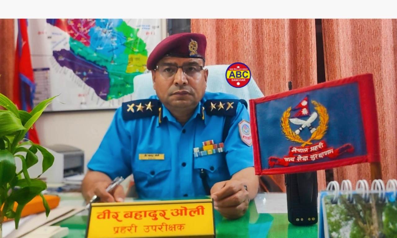 दाङमा एसपी वली आएको ६ महिनामा उपलब्धि कामकामहरु १३४ जना फरार पक्राउ