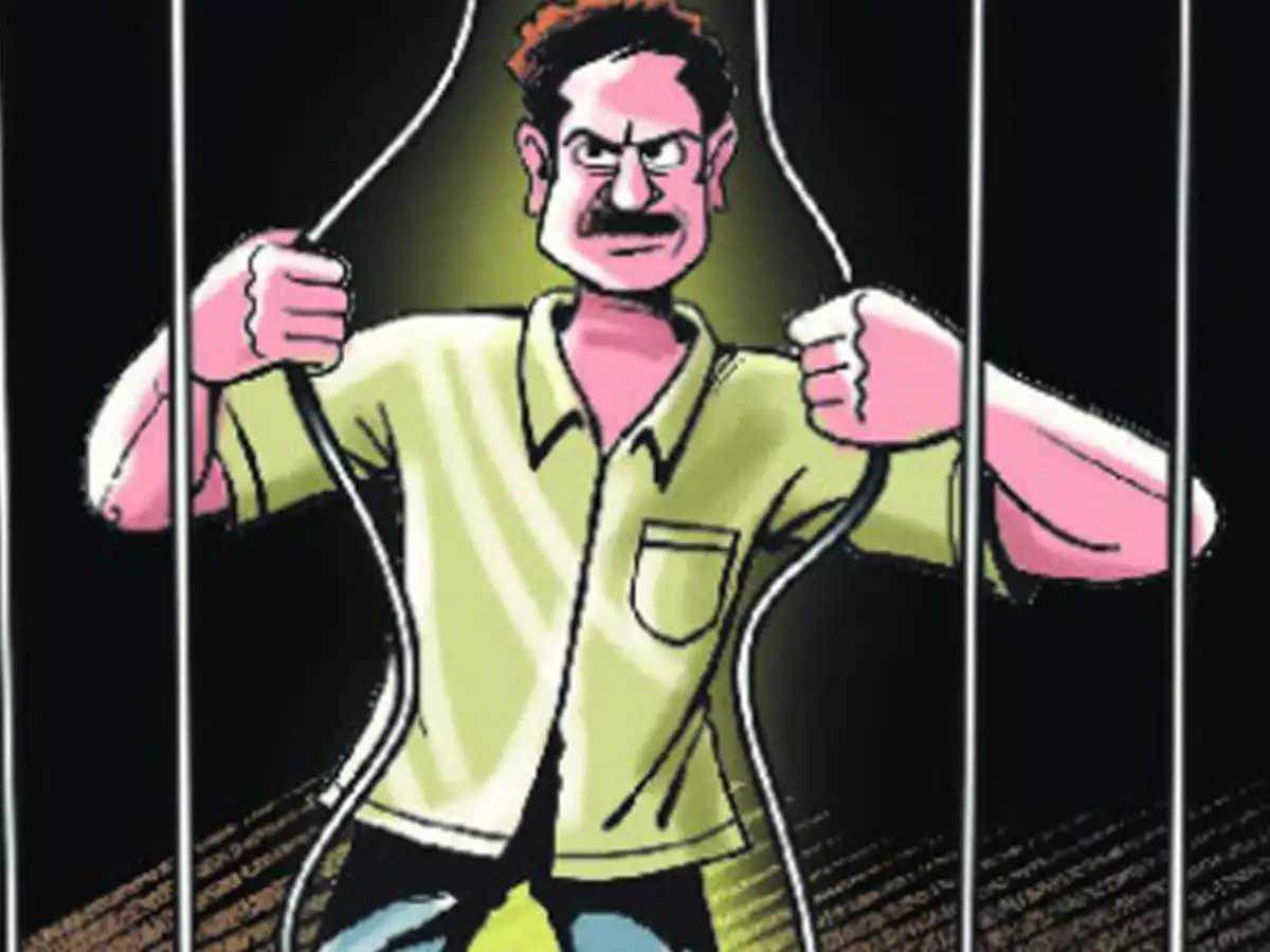 महोत्तरी जलेश्वर कारागारबाट कैदी फरार