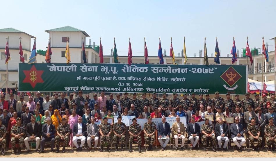 नेपाली सेना राष्ट्रिय सुरक्षाको आधारशिला हुन: प्रधानसेनापती शर्माको निर्देशन